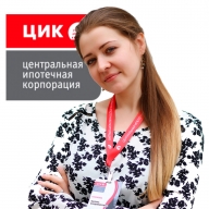Глазкова Марина Владимировна
