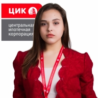 Халимова Алина Равшановна