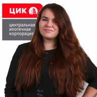 Луковникова Татьяна Витальевна