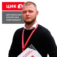 Савостин Дмитрий Юрьевич