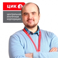 Черкашин Александр Витальевич