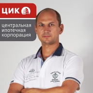 Ефремов Сергей Викторович
