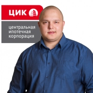 Ермошин Илья Витальевич