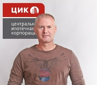 Федяев Андрей Евгеньевич