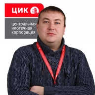 Голубев Андрей Александрович