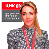 Яковлева Наталья Владимировна