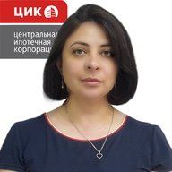 Балаян Елена Юрьевна