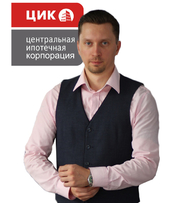 Паньков Павел Николаевич
