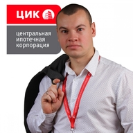 Джус Александр Александрович