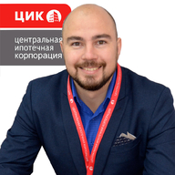 Чулков Александр Анатольевич