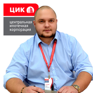 Ермошин Илья Витальевич