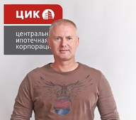 Федяев Андрей Евгеньевич