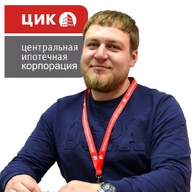 Орешкин Дмитрий Сергеевич