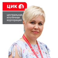 Сельдемирова Елена Николаевна